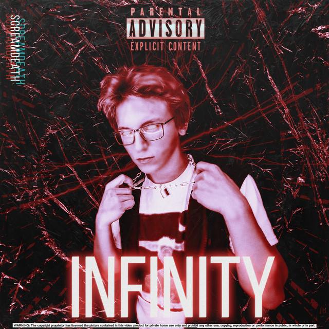 Infinity cover