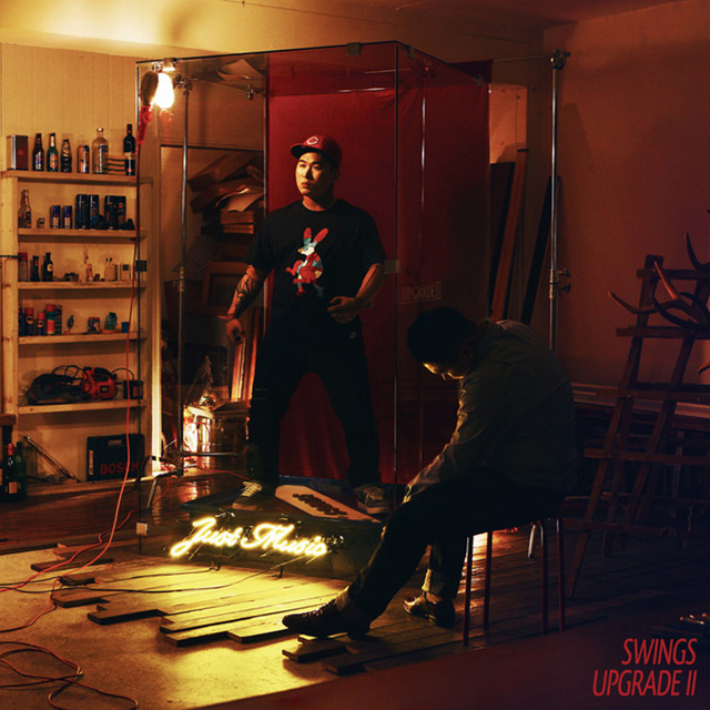 Upgrade Ⅱ cover art