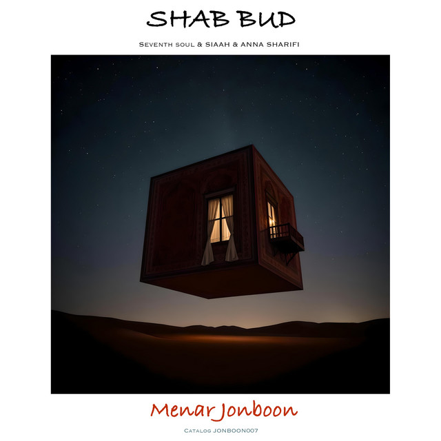 Shab Bud