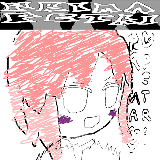 prima petri cover art
