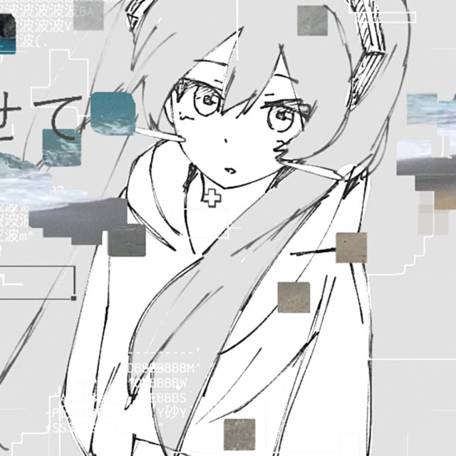 感状線