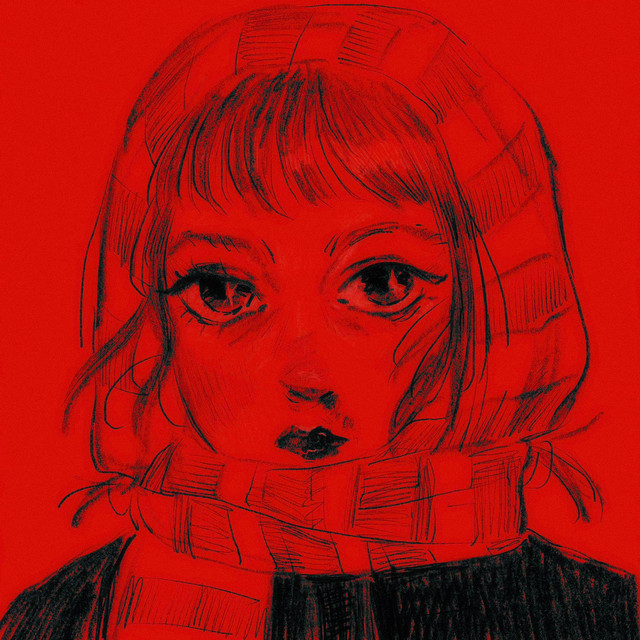 You Know cover art
