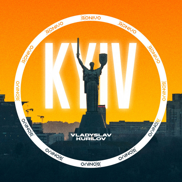 Обкладинка: Kyiv — Vladyslav Kurilov