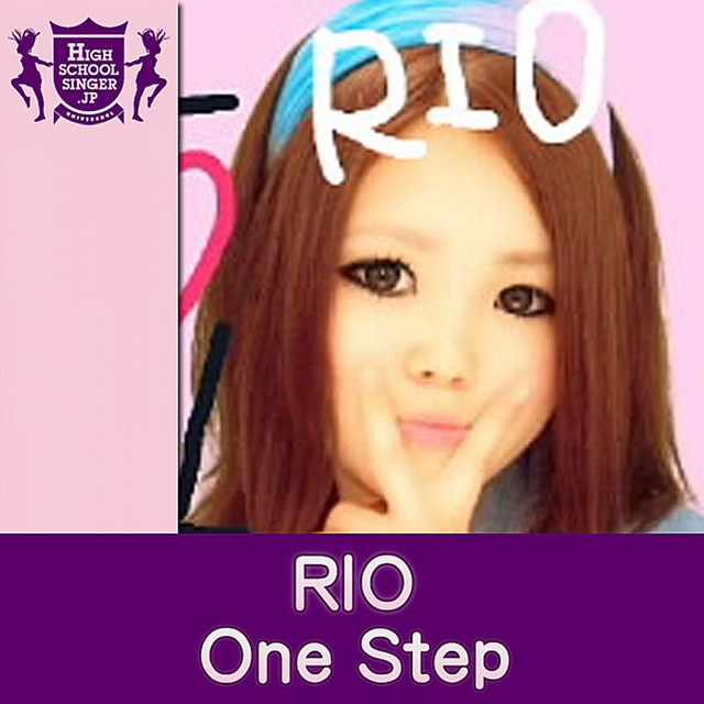 Rio | Spotify