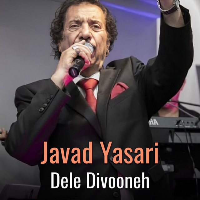 Dele Divooneh