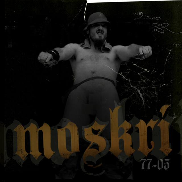 77-05 cover art