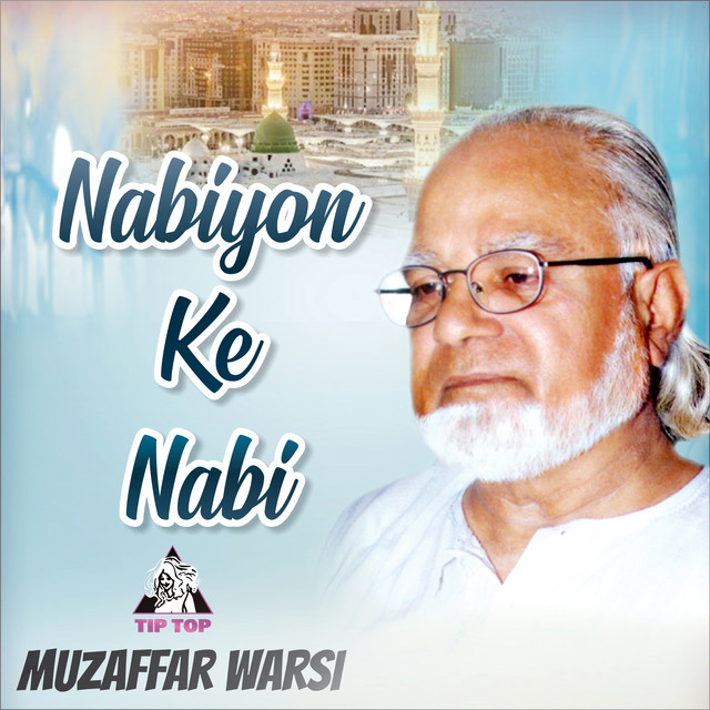 Nabiyon Ke Nabi cover art