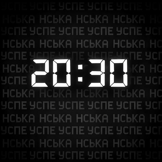 Cover art: 20:30 — SANTXS