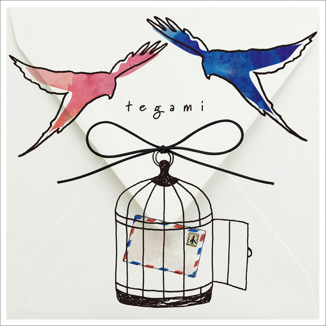 手紙 愛するあなたへ Song By Maiko Fujita Spotify