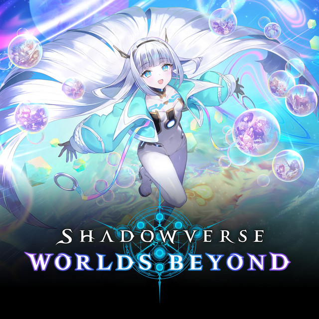 Chronicle of Destiny / クロニクル・オブ・デスティニー - Single by