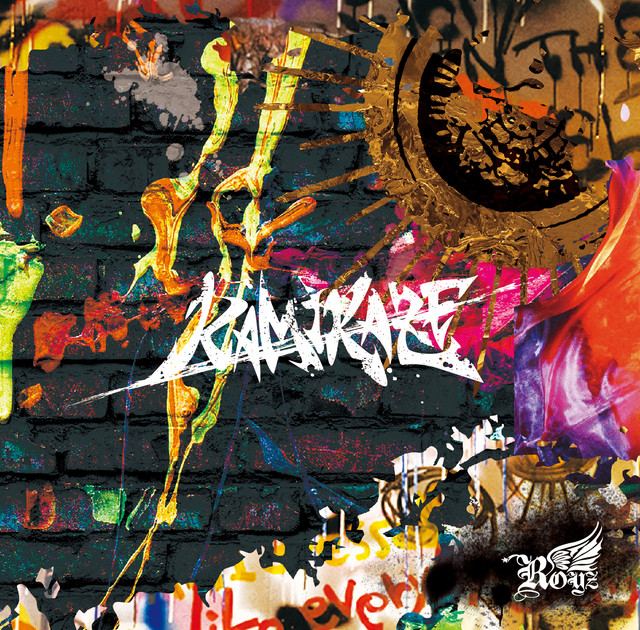 KAMIKAZE - song and lyrics by Royz | Spotify