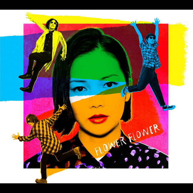 スポットライト (Extra Edition) cover art