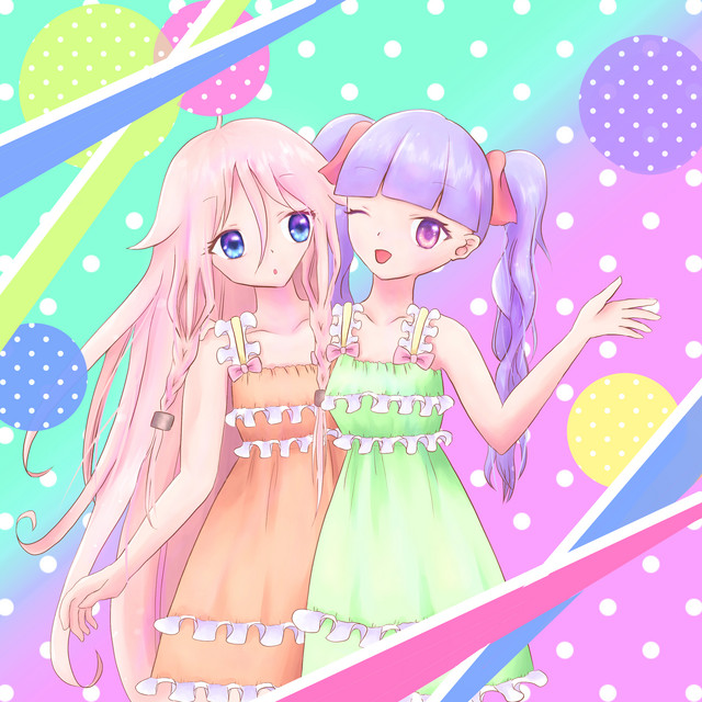 I Love IA! cover art