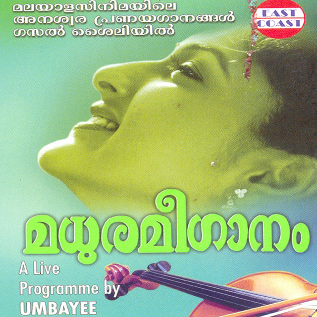 Madhuramee Ganam (Live) cover art