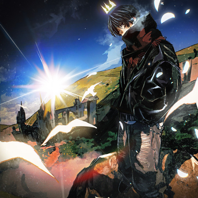 HIMMEL 7 cover art