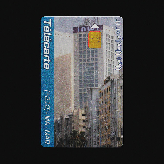 +212 (feat. 23) album image