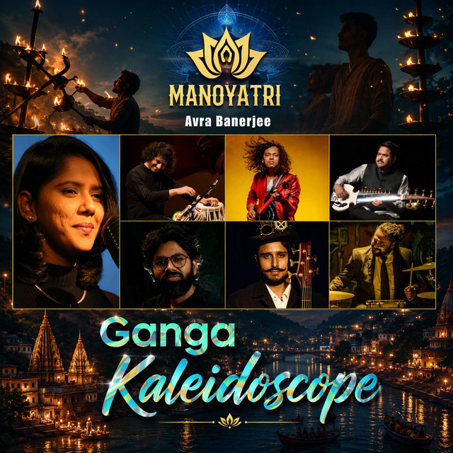 Ganga Kaleidoscope