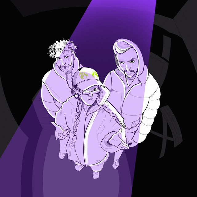 Шулай cover art