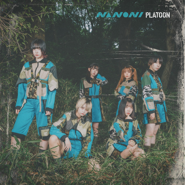 PLATOON cover art