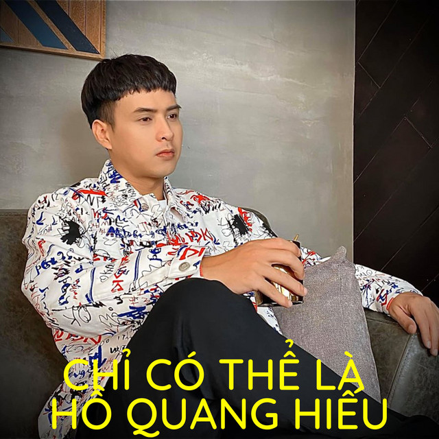 Em là của anh