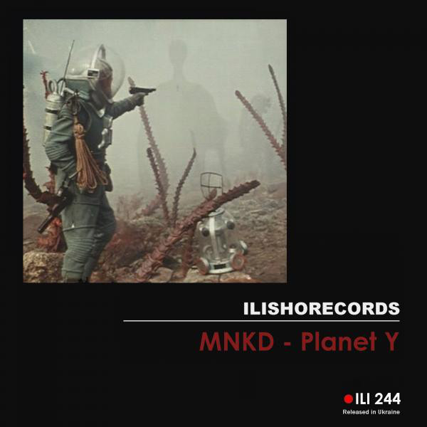 Planet Y cover art