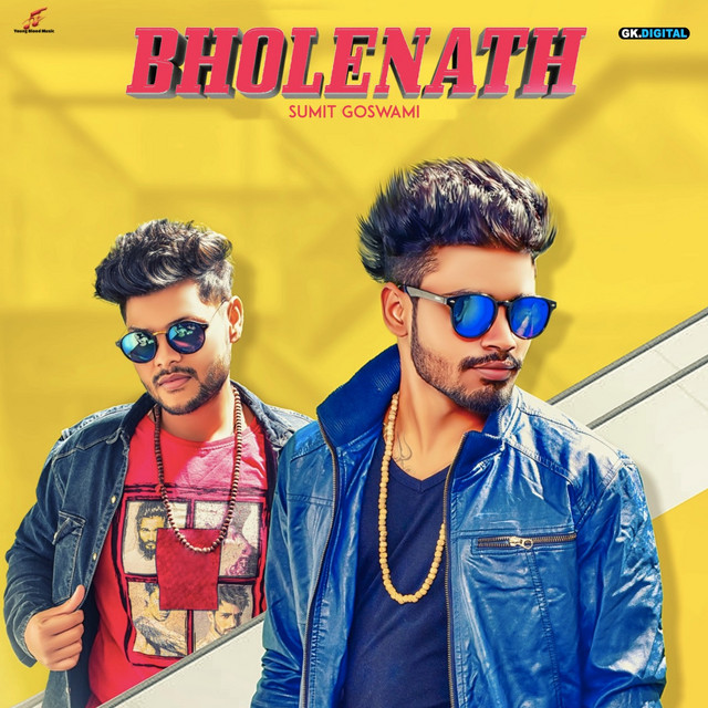 Bholenath