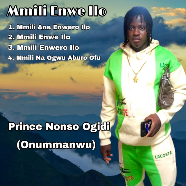 Mmili Enwe Ilo cover art