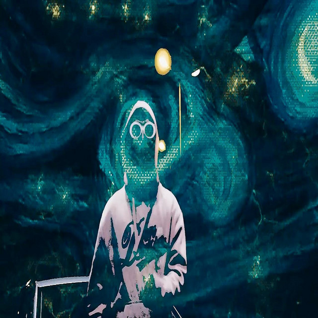 Pilantra cover art