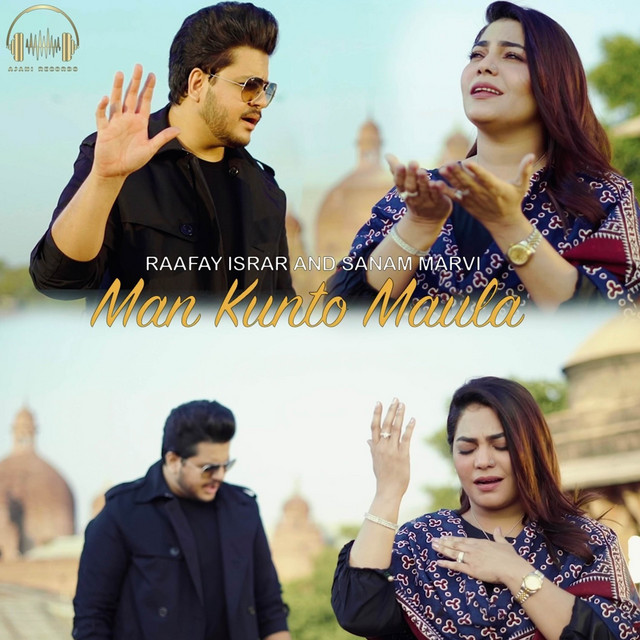 Man Kunto Maula - Single by Raafay Israr | Spotify