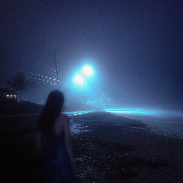Обкладинка Inlirium — this memory isn't mine