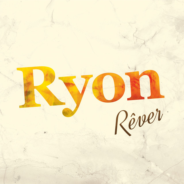 Rêver cover art