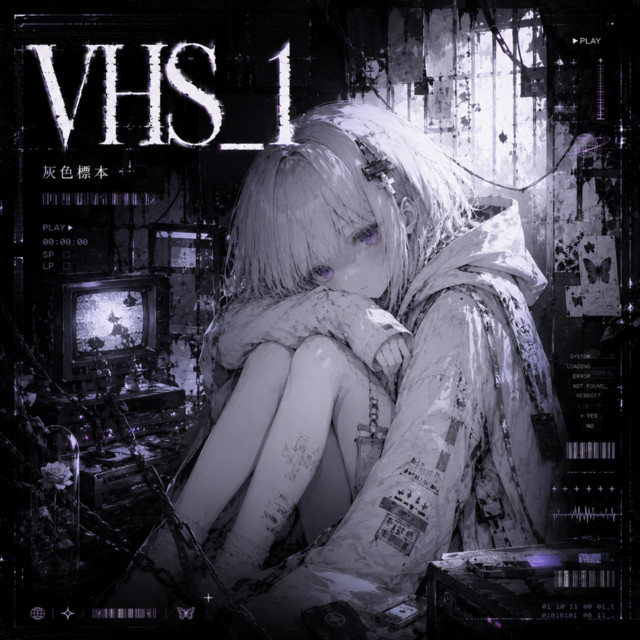 VHS_1 - Album by grayspecimen | Spotify