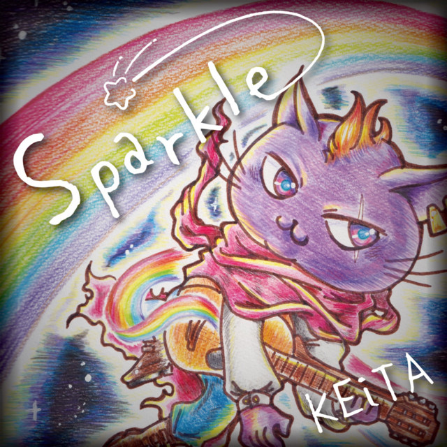 Sparkle cover art