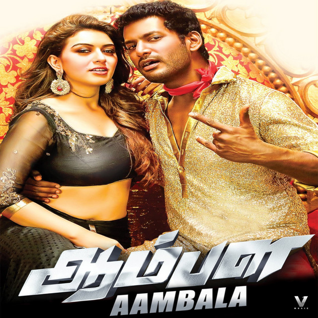 Aambala (Original Motion Picture Soundtrack) cover art