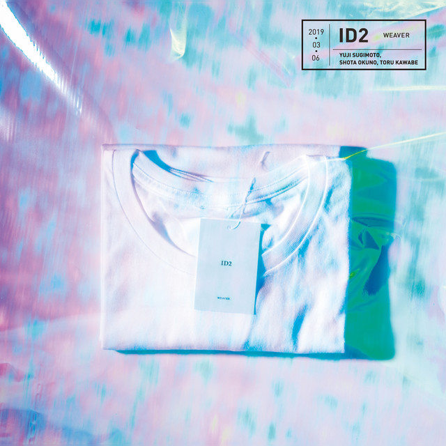 ID2 cover art