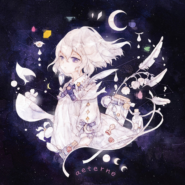 aeterne cover art