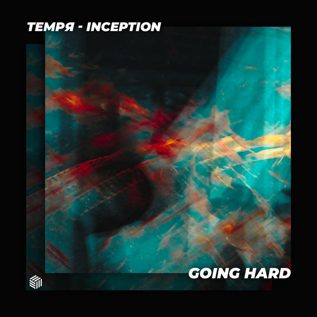 Inception cover art
