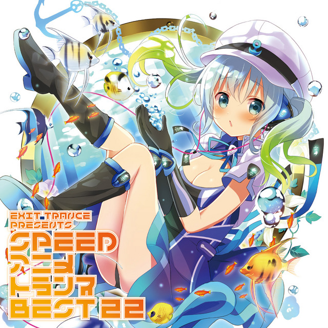 Exit Trance Presents SpeED Anime Trance Best 22 cover
