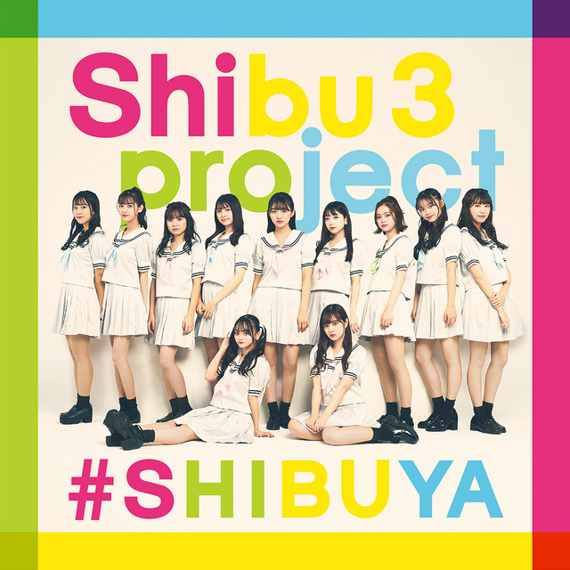 #SHIBUYA cover art