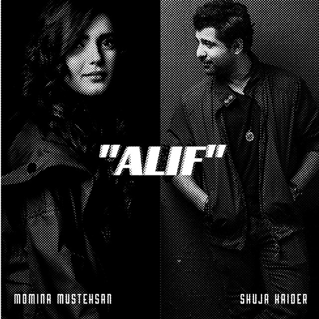 Alif