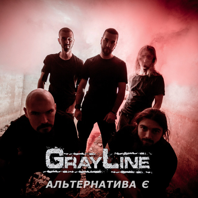 GrayLine