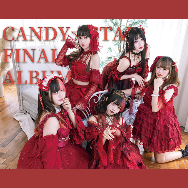 Candy Star | Spotify