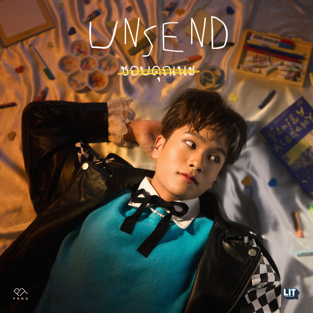 THUNWA - ชอบคุณนะ (Unsend)
