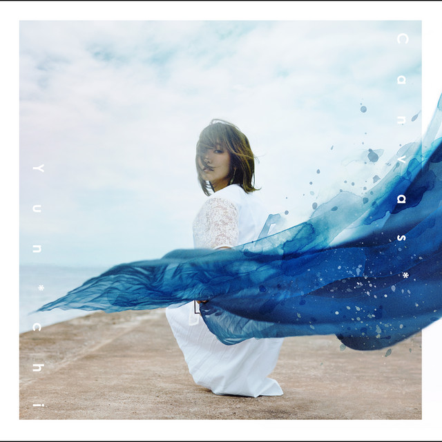 Canvas* cover art