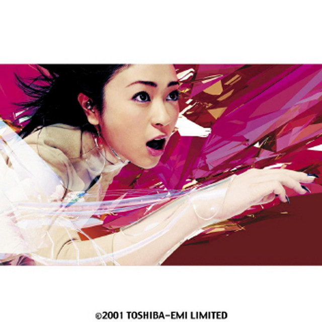 traveling (Original Karaoke) - song and lyrics by Hikaru Utada
