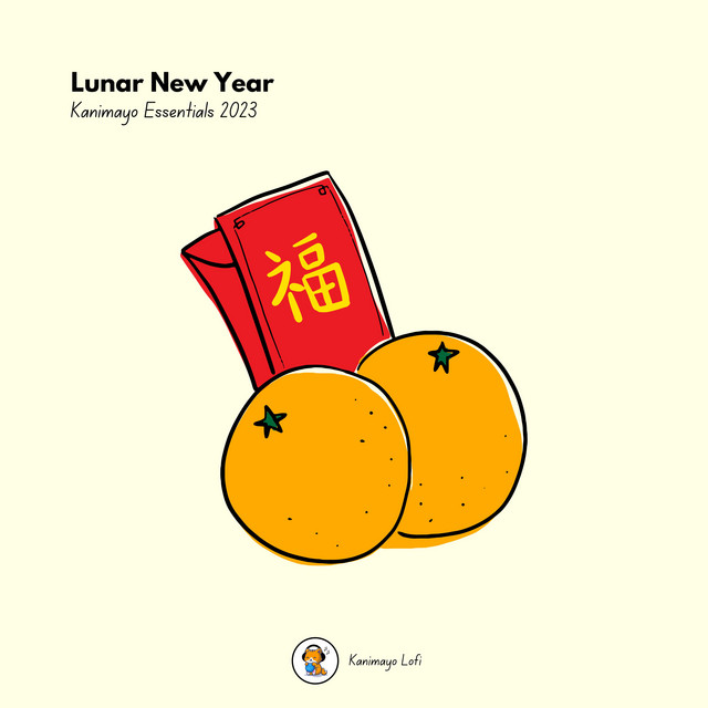 Lunar New Year Essentials 2023 cover art
