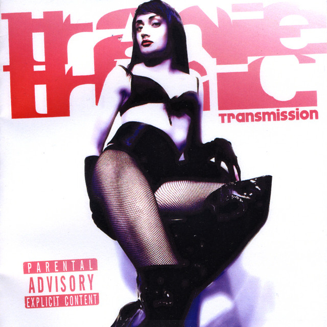 Transmission