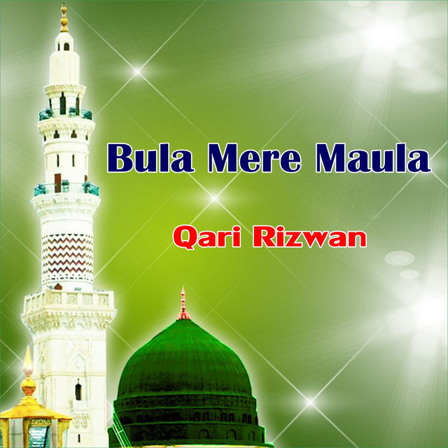 Bula Mere Maula (Original) cover art