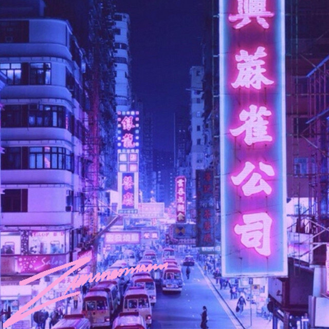 シティポップ - Album by Peter Zimmermann | Spotify