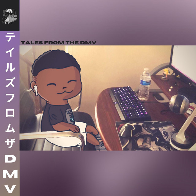 Tales from the DMV cover art